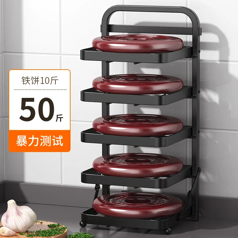 Benwang Kitchen Vegetable Preparation Shelf Side Dish Plate Multi-layer Storage Plate Household Hot Pot Vegetable Preparation
Benwang Kitchen Vegetable Preparation Shelf Side Dish Plate Multi-layer Storage Plate Household Hot Pot Vegetable Preparation