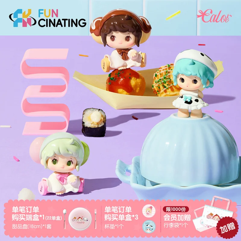 Вентилятор Qucho Calor Calorie Girl Series, мини-слепая коробка, модный мультяшный настольный светильник, украшение для гостиной, милый подарок для девочек
Вентилятор Qucho Calor Calorie Girl Series, мини-слепая коробка, модный мультяшный настольный светильник, украшение для гостиной, милый подарок для девочек