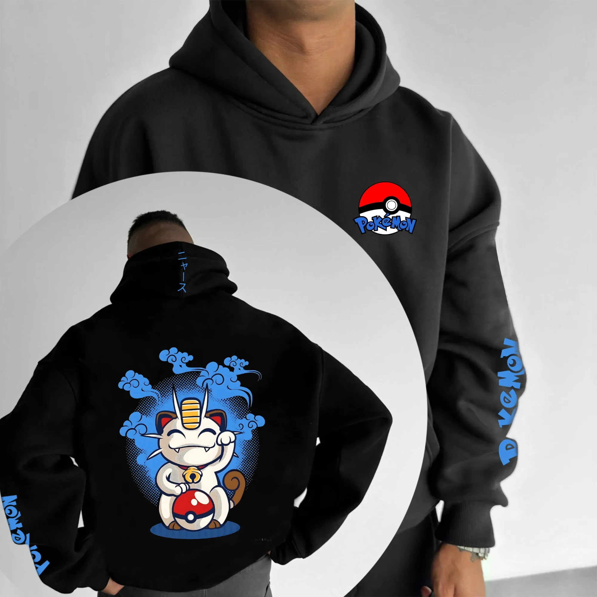 Pokémon Autumn and Winter Japanese Hot Blood Animation Classic Character Hoodie Men's and Women's Top Casual and Comfortable
Pokémon Autumn and Winter Japanese Hot Blood Animation Classic Character Hoodie Men's and Women's Top Casual and Comfortable