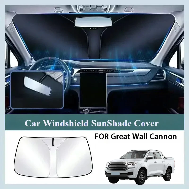It is suitable for the front sun shield of the Great Wall Cannon, the curtain shield, the sunscreen for the commercial version,
It is suitable for the front sun shield of the Great Wall Cannon, the curtain shield, the sunscreen for the commercial version,