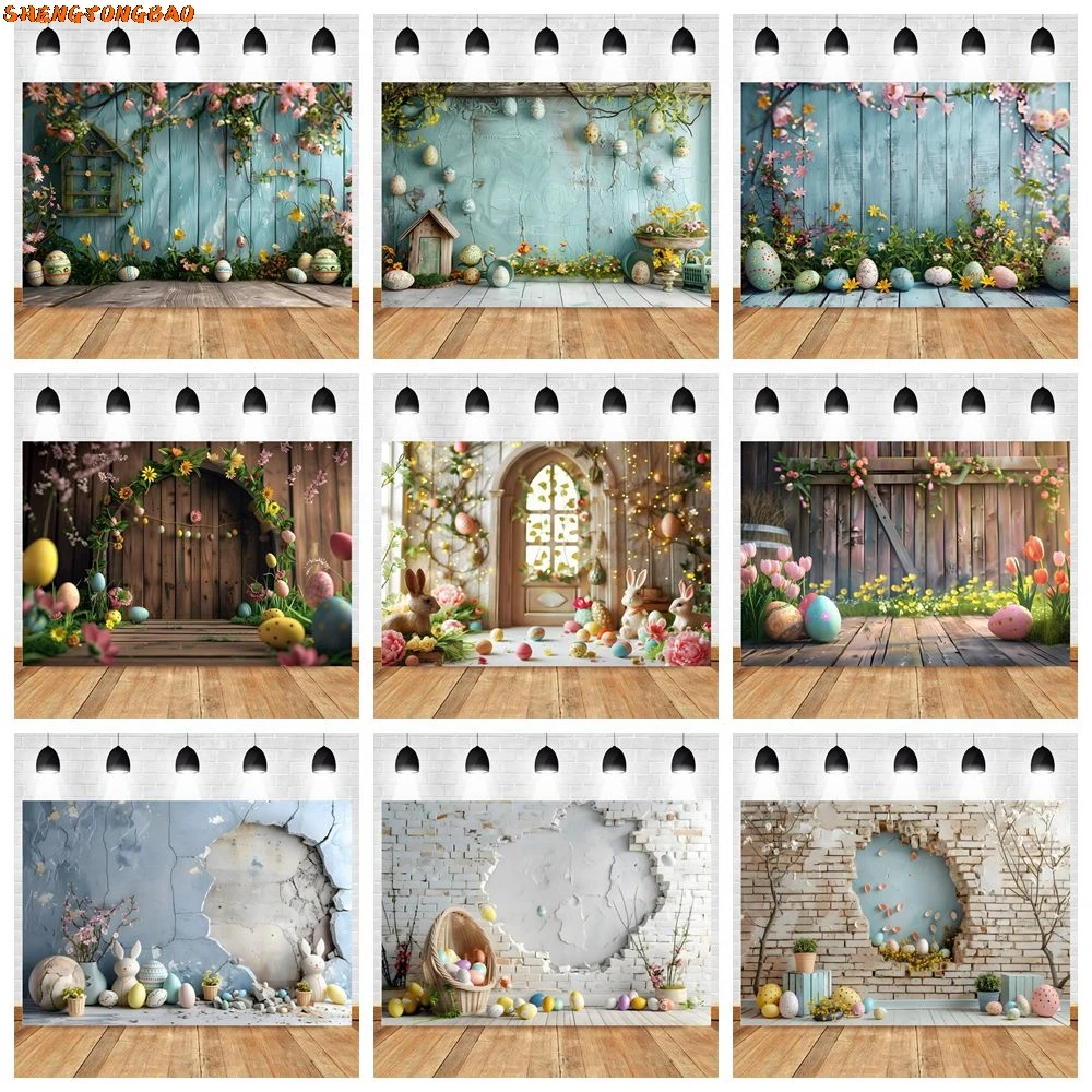 Spring Easter Backdrop for Photography Rustic Wood Wall Floor Bunny Eggs Plants Baby Shower Kids Birthday Party Photo Background
Spring Easter Backdrop for Photography Rustic Wood Wall Floor Bunny Eggs Plants Baby Shower Kids Birthday Party Photo Background