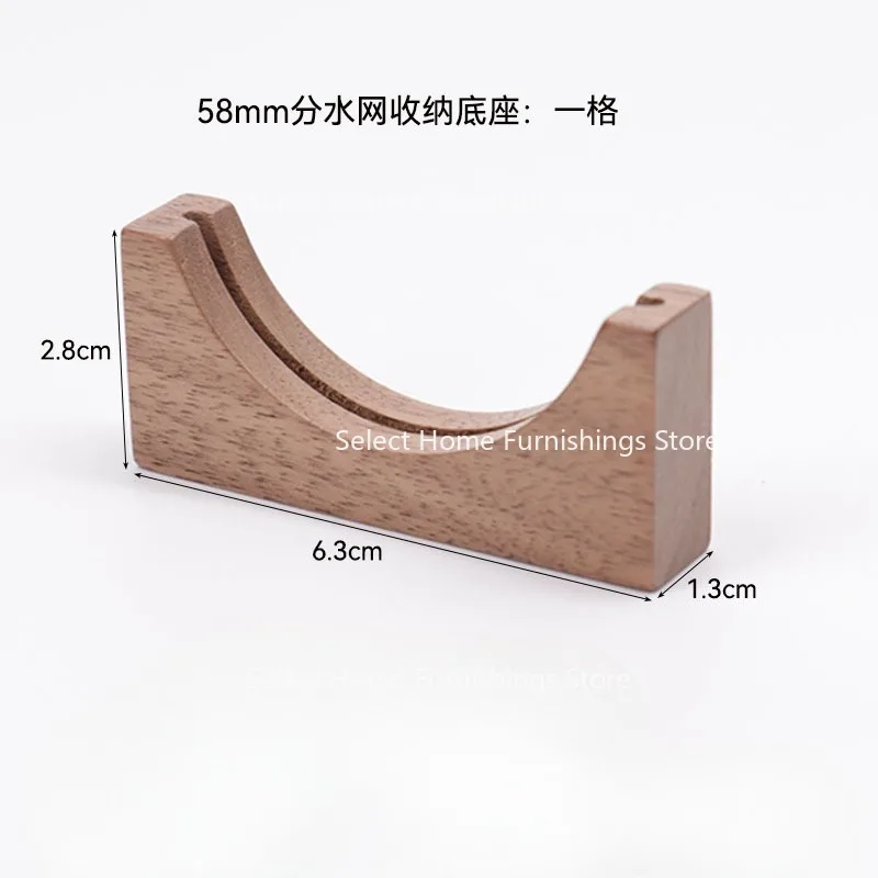 Подходит для кофе, дополнительная сетка для распределения воды, основание для хранения, 51/53/58 мм, спеченная универсальная полка, размещение экрана фильтра 
Подходит для кофе, дополнительная сетка для распределения воды, основание для хранения, 51/53/58 мм, спеченная универсальная полка, размещение экрана фильтра