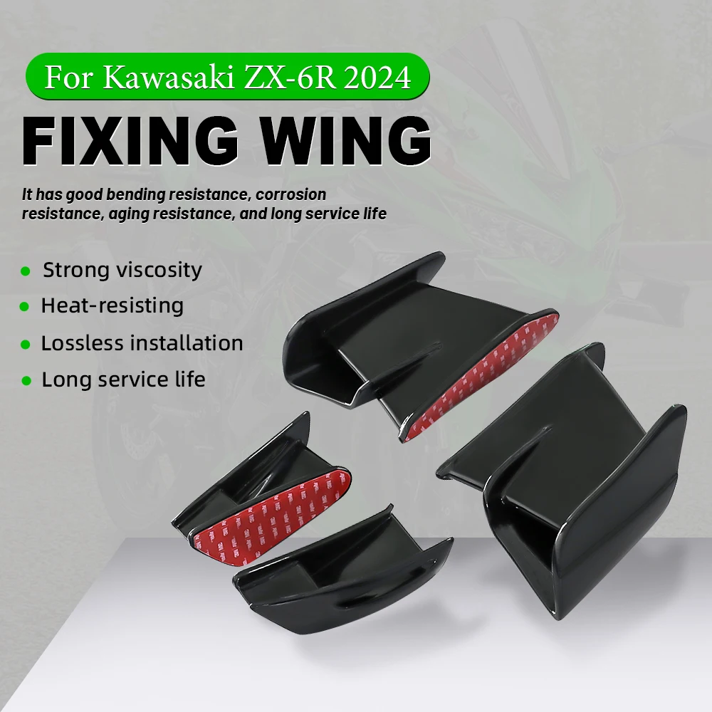Suitable for Kawasaki ZX-6R ZX-636 2024- motorcycle fixed wing, high-quality aerodynamic fixed wing, windshield wing, side wing
Suitable for Kawasaki ZX-6R ZX-636 2024- motorcycle fixed wing, high-quality aerodynamic fixed wing, windshield wing, side wing