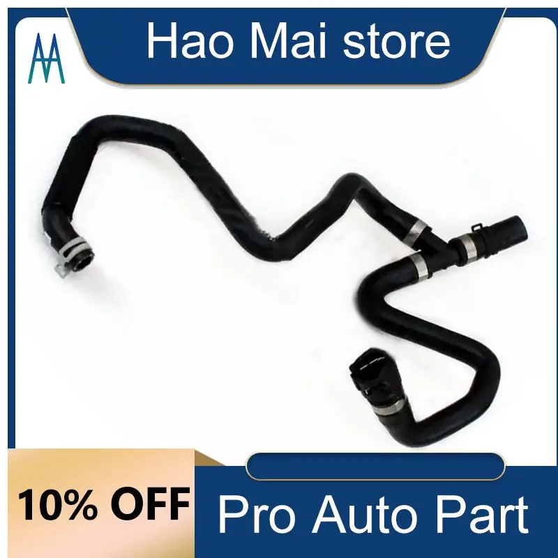 31368405 Cooling System Water Tank Radiator Coolant Hose For Volvo XC60
31368405 Cooling System Water Tank Radiator Coolant Hose For Volvo XC60