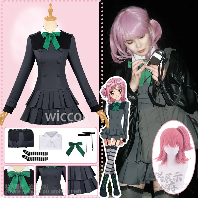 Shugo Chara Hinamori Amu Cosplay Anime Costume Kawaii Lady Grey Suit Skirt JK School Uniform Sexy Stockings Lolita
Shugo Chara Hinamori Amu Cosplay Anime Costume Kawaii Lady Grey Suit Skirt JK School Uniform Sexy Stockings Lolita