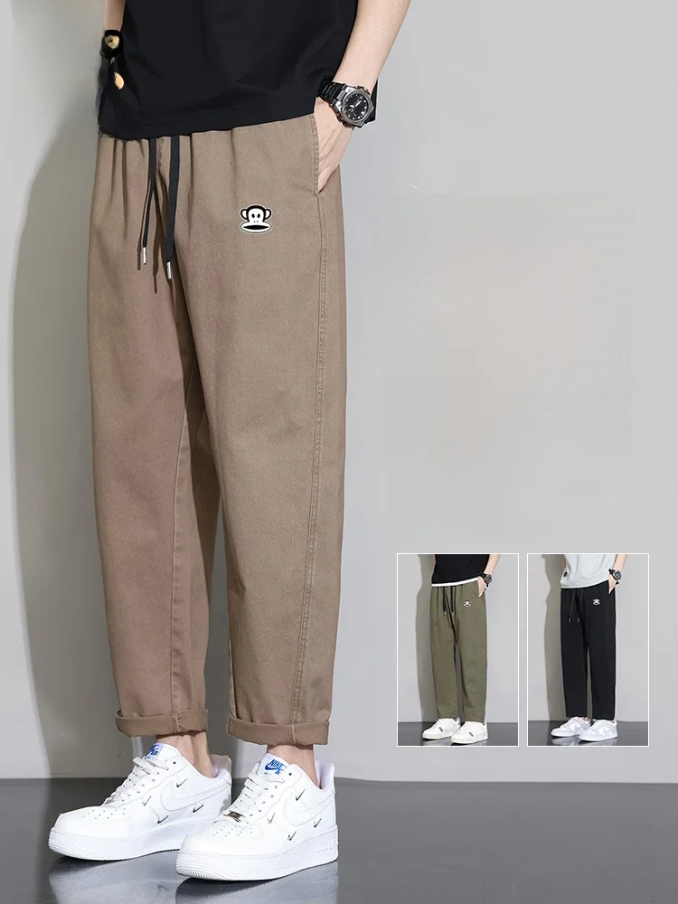 PaulFrank Autumn New Men's Casual Pants Loose Wide Leg Straight Tube Pure Cotton Breathable Comfortable Faionable Long Trou...
PaulFrank Autumn New Men's Casual Pants Loose Wide Leg Straight Tube Pure Cotton Breathable Comfortable Faionable Long Trou...