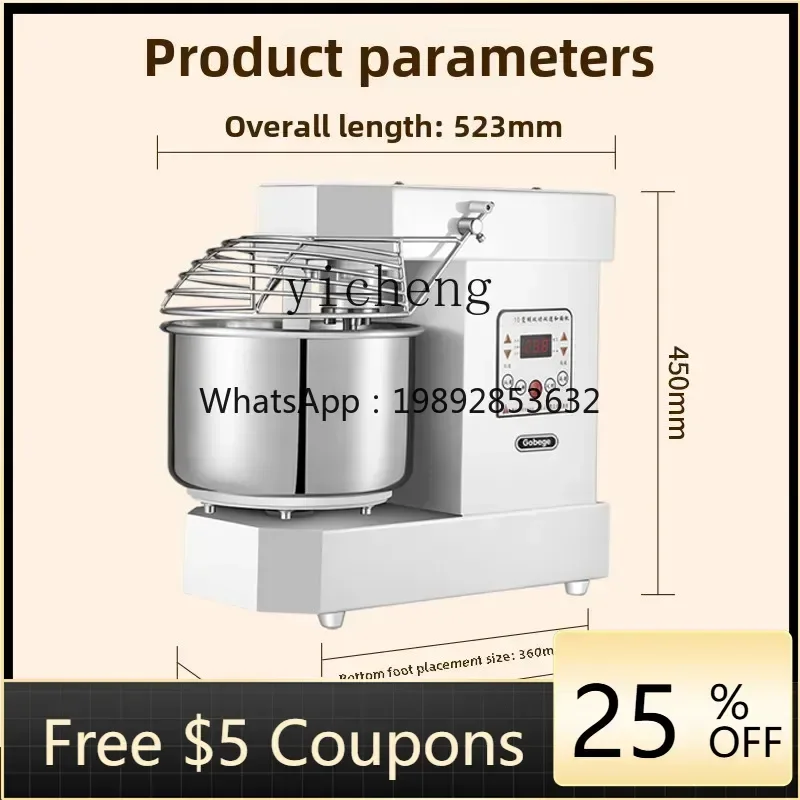 Тестомес двойного действия JB, коммерческий блендер, портативные кухонные комбайны
Тестомес двойного действия JB, коммерческий блендер, портативные кухонные комбайны