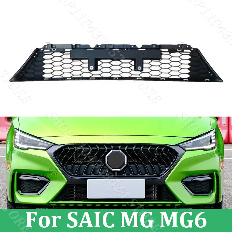 Front Bumper Lower Grill For SAIC MG MG6 2020 2021 2022 Radiator Grille Bumper Grill
Front Bumper Lower Grill For SAIC MG MG6 2020 2021 2022 Radiator Grille Bumper Grill