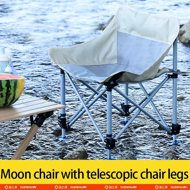 Folding Fishing Moon Chair, Adjustable Height Chair Legs, Portable, Ideal choice for fishing, camping and watching sports events
Folding Fishing Moon Chair, Adjustable Height Chair Legs, Portable, Ideal choice for fishing, camping and watching sports events