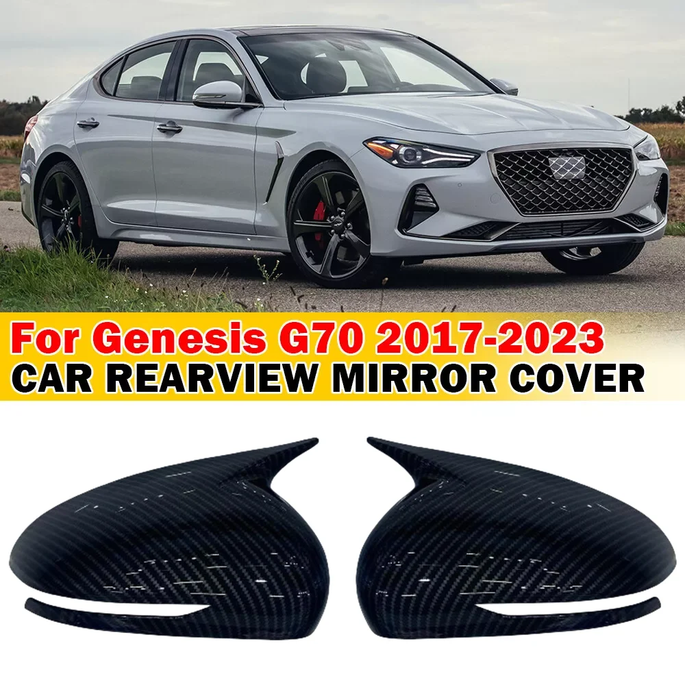 For Genesis G70 2017-2023 Car Sticker Rearview Side Mirror Cover Wing Cap Exterior Door Rear View Case Trim Carbon Accessorie
For Genesis G70 2017-2023 Car Sticker Rearview Side Mirror Cover Wing Cap Exterior Door Rear View Case Trim Carbon Accessorie