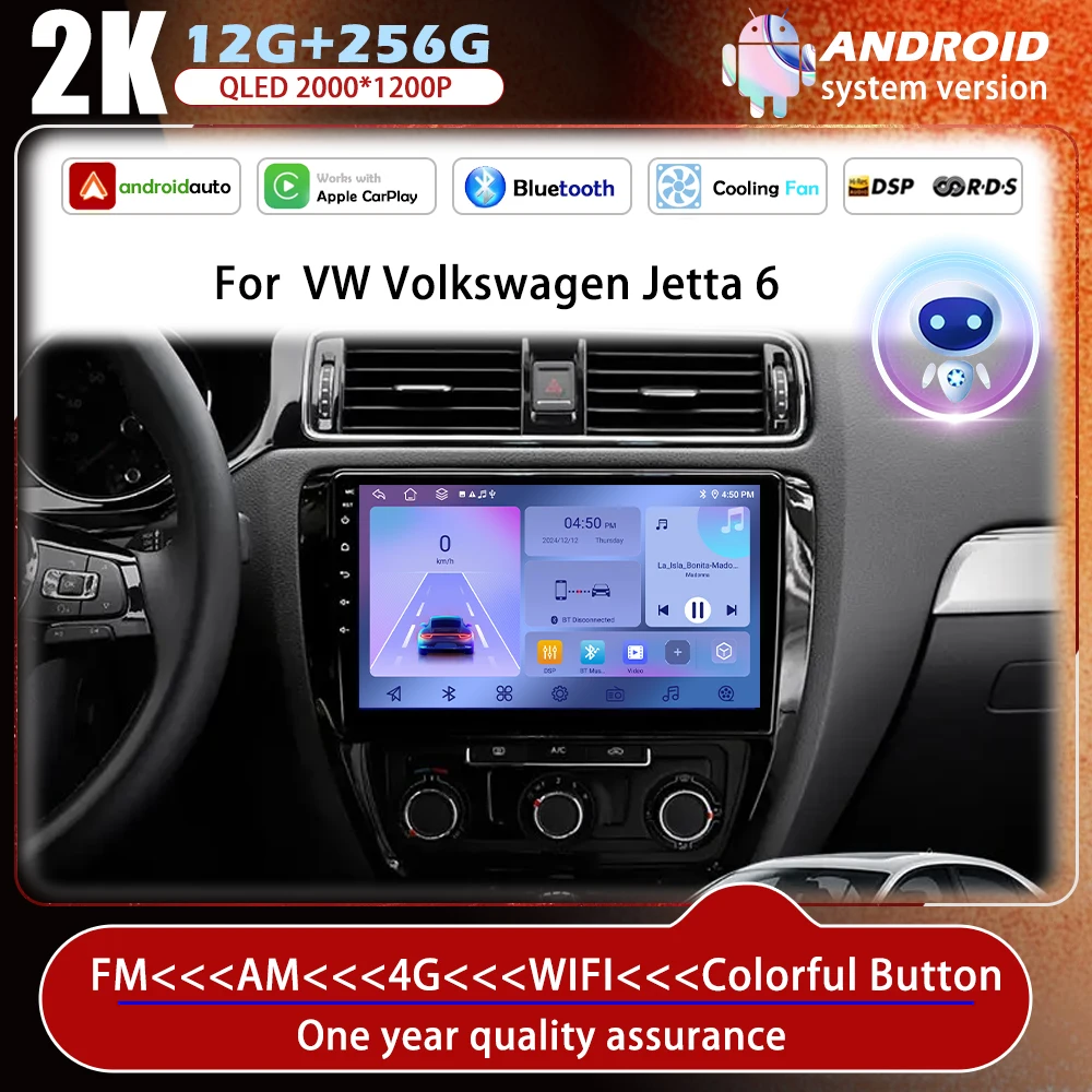 For Volkswagen Jetta 6 2011 - 2018 Android 14 Carplay Auto 4G+WIFI GPS Car Radio Navigation Multimedia Video Player Stereo BT
For Volkswagen Jetta 6 2011 - 2018 Android 14 Carplay Auto 4G+WIFI GPS Car Radio Navigation Multimedia Video Player Stereo BT