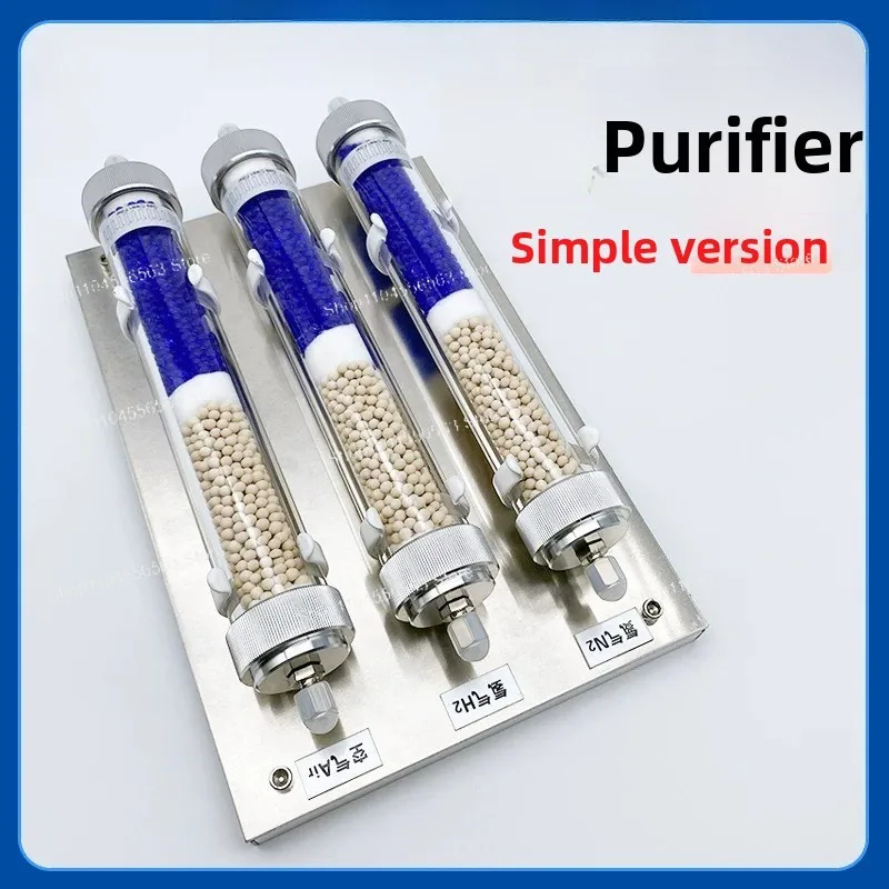 Gas purifier simple version, dry dehumidification and hydrocarbon removal gas chromatography laboratory desktop
Gas purifier simple version, dry dehumidification and hydrocarbon removal gas chromatography laboratory desktop
