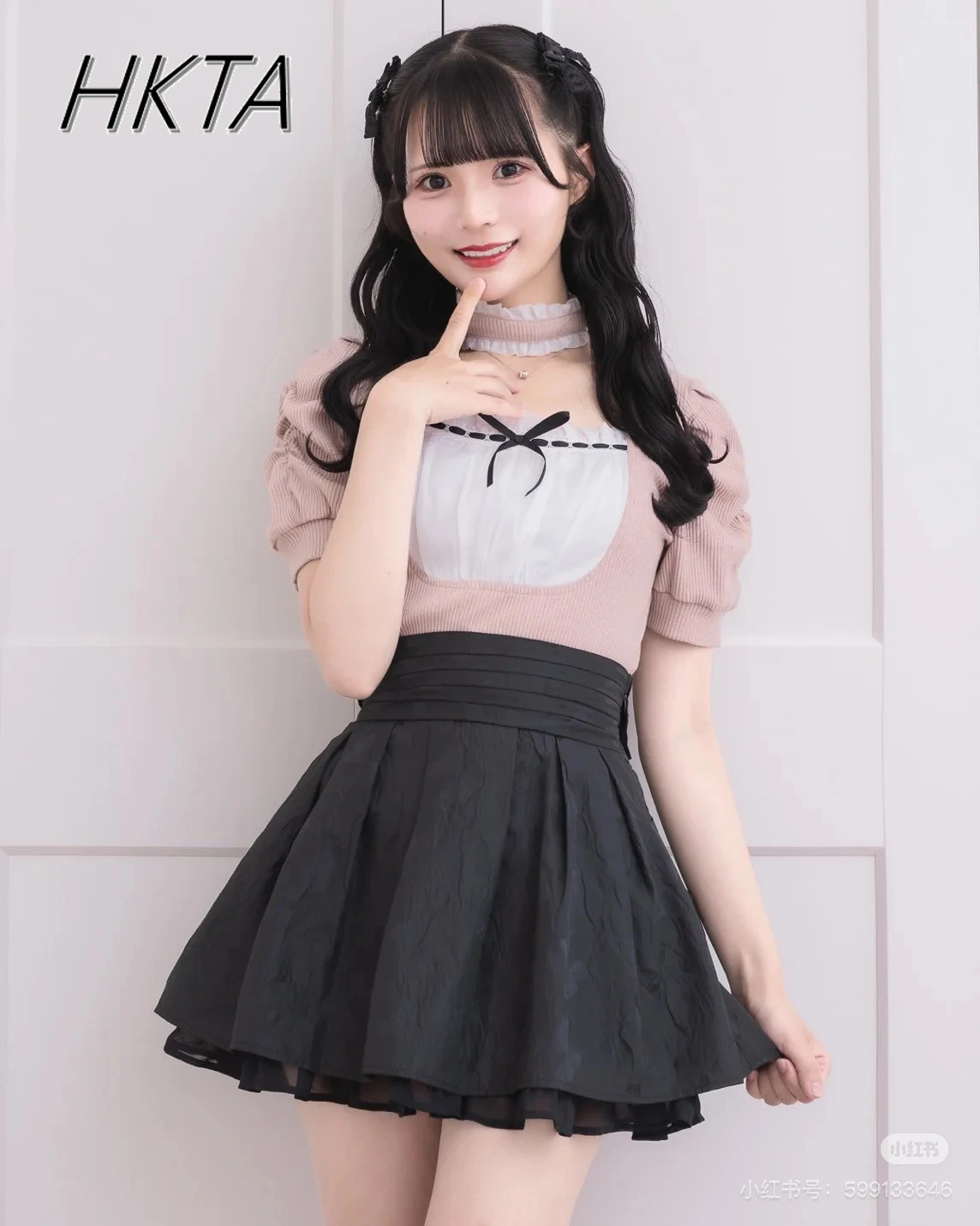Japanese Sweet Round Neck Bow Strap Bubble Short Sleeve Tshirt Tops Women Commuting Kawaii Contrasting Fake Two Piece Tshirt
Japanese Sweet Round Neck Bow Strap Bubble Short Sleeve Tshirt Tops Women Commuting Kawaii Contrasting Fake Two Piece Tshirt
