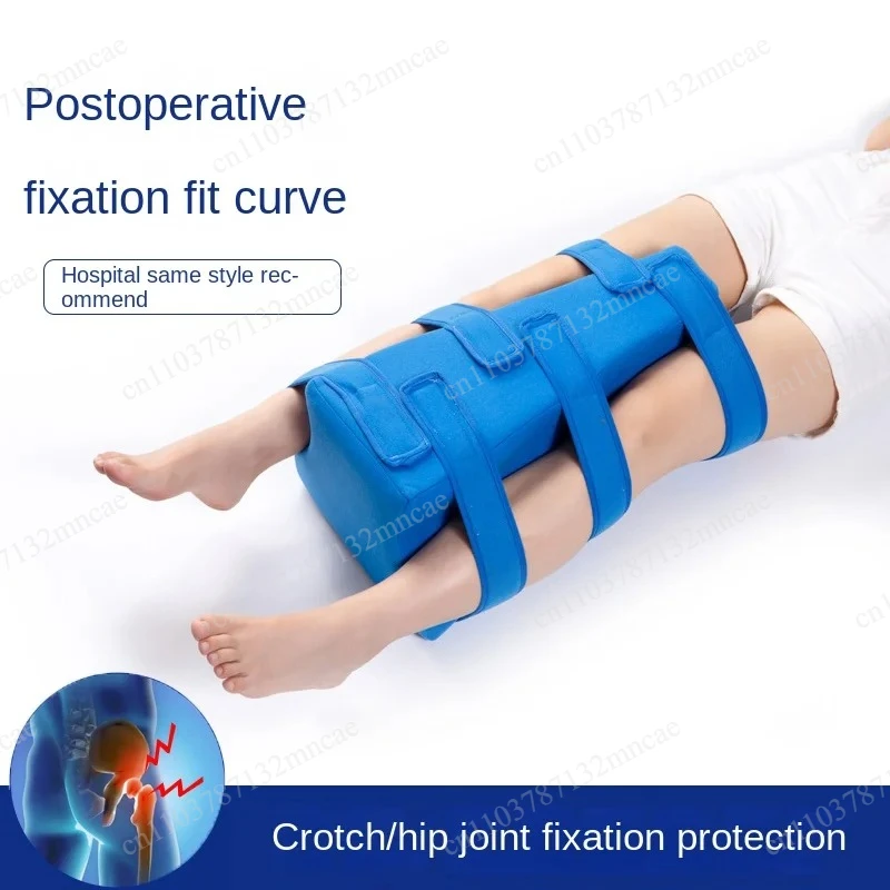 Lower Limb Leg Separation Pad Leg Fixation Hip Fracture Split Leg Leg-Supporting Cushion Hip Pad
Lower Limb Leg Separation Pad Leg Fixation Hip Fracture Split Leg Leg-Supporting Cushion Hip Pad