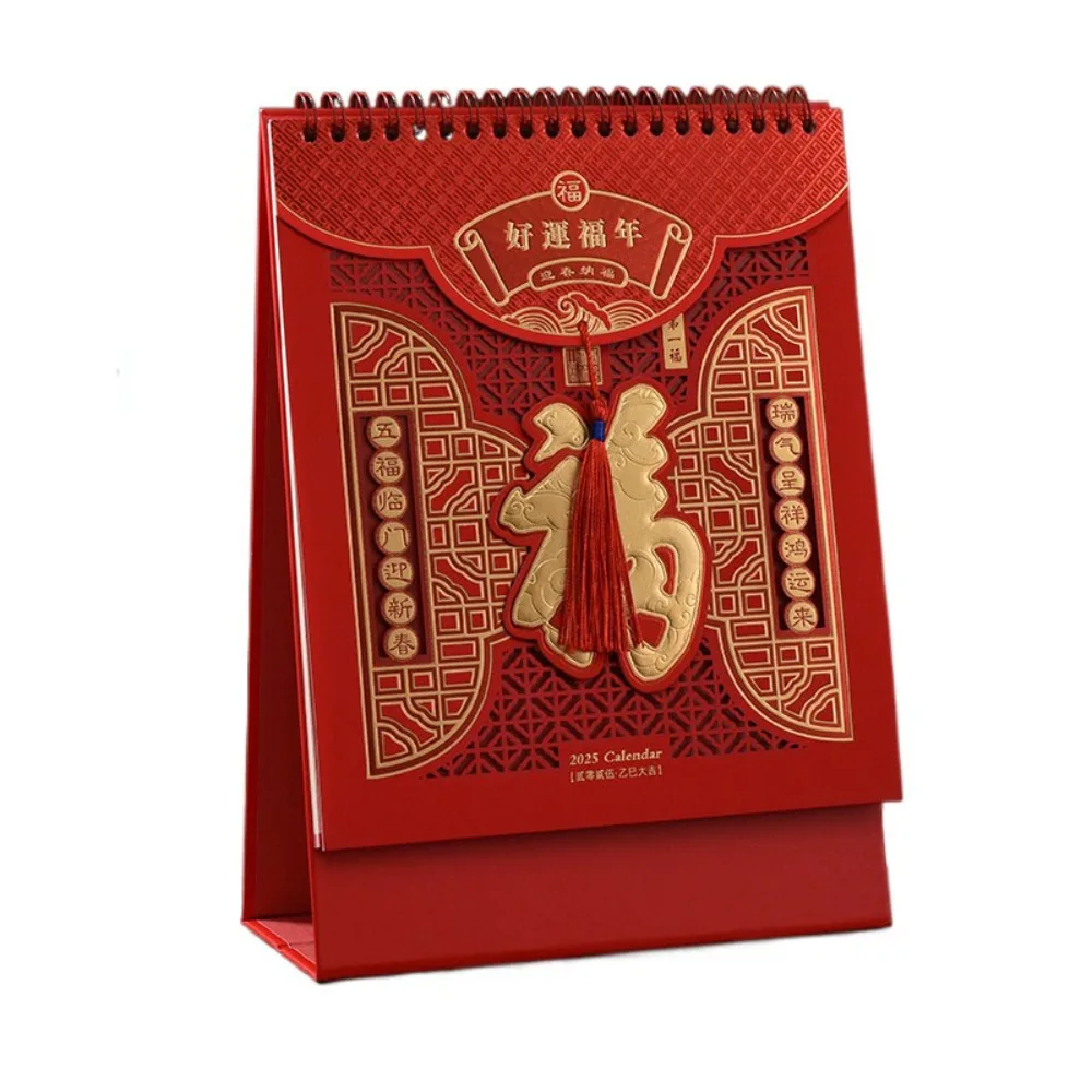 Tassels Snake 2025 Calendar Calabash Chinese Style Agenda Organizer Planner Date Daily Monthly Wheel Desktop Calendar Gifts
Tassels Snake 2025 Calendar Calabash Chinese Style Agenda Organizer Planner Date Daily Monthly Wheel Desktop Calendar Gifts