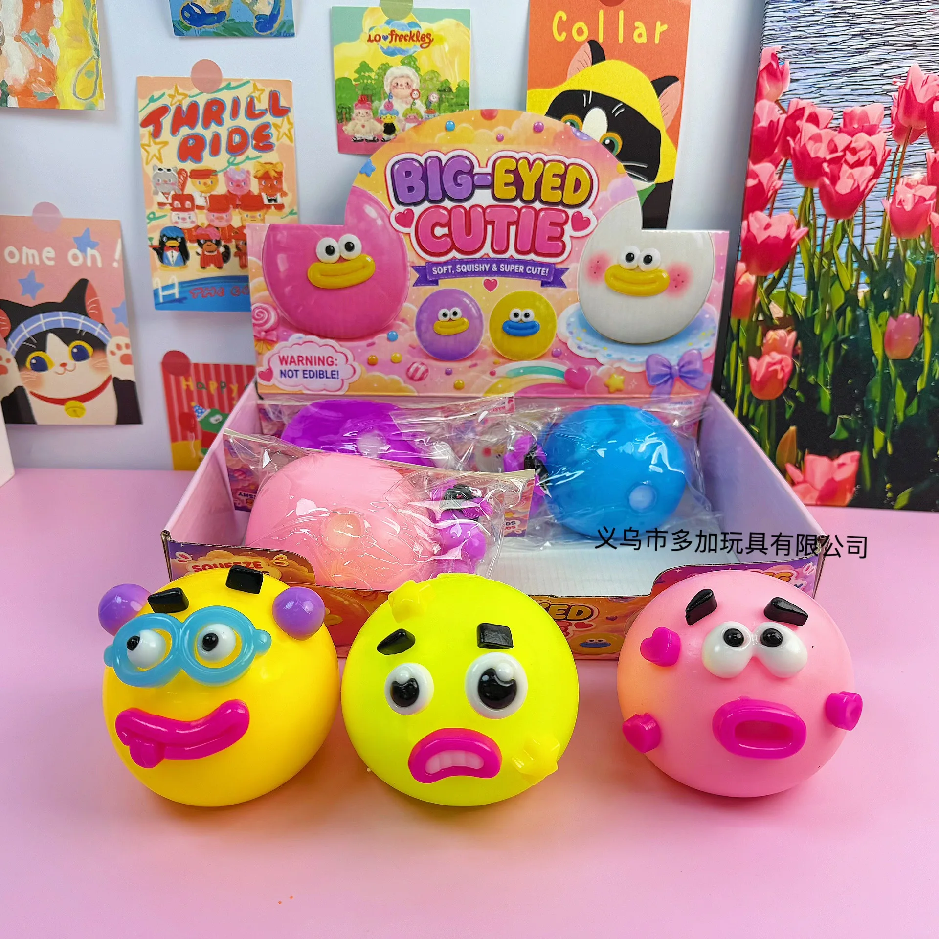 6pcs/Full Case Dog Face Swap Squishy Toy, Creative TPR Stress Ball with Multiple Expressions, Slow Rising Decompression Fidget
6pcs/Full Case Dog Face Swap Squishy Toy, Creative TPR Stress Ball with Multiple Expressions, Slow Rising Decompression Fidget