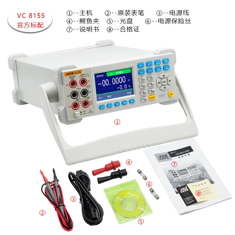 Мультиметр Victory VC8155 Настольный мультиметр с четырьмя и половинными экранами, цифровой мультиметр
Мультиметр Victory VC8155 Настольный мультиметр с четырьмя и половинными экранами, цифровой мультиметр