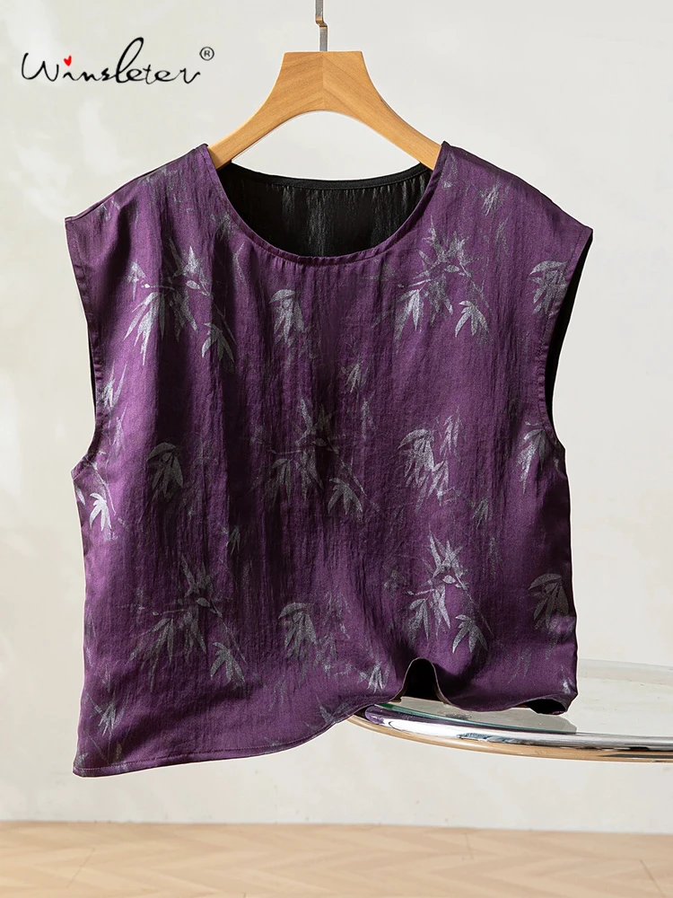 Winsleter-100% Элегантный жилет из натурального шелка с водяной марлей, женский принт с круглым вырезом, повседневная свободная майка в стиле ретро, новинка лета 2025 T58670CC
Winsleter-100% Элегантный жилет из натурального шелка с водяной марлей, женский принт с круглым вырезом, повседневная свободная майка в стиле ретро, новинка лета 2025 T58670CC