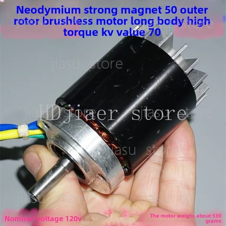 Neodymium strong magnetic 50mm high-power brushless motor 120V external rotor high torque brushless motor KV70
Neodymium strong magnetic 50mm high-power brushless motor 120V external rotor high torque brushless motor KV70