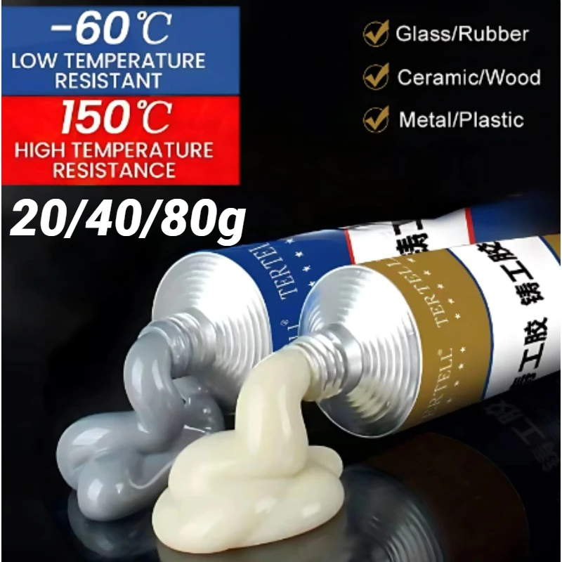 20/40/80g Metal Repair Glue Quick-drying Casting Glue Industrial Repair Agent AB Glue Heat Resistance Cold Weld Adhesive
20/40/80g Metal Repair Glue Quick-drying Casting Glue Industrial Repair Agent AB Glue Heat Resistance Cold Weld Adhesive