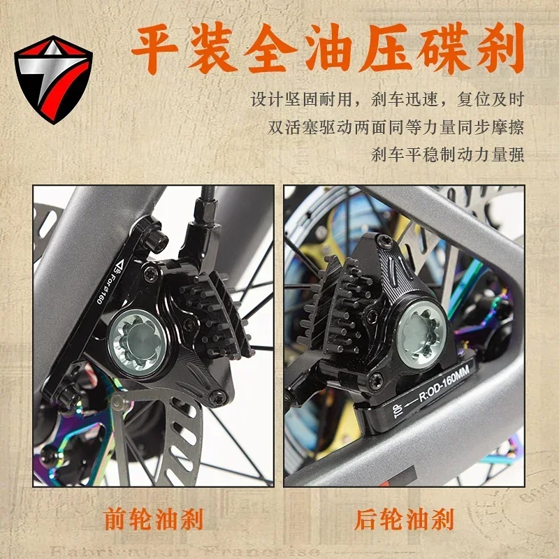 2025 New TWITTERT STEALTHpro Flat Handlebar Carbon Road RS-12Speed Inner Cable Pure Oil Disc велосипед 700*40C bicycle bicicleta
2025 New TWITTERT STEALTHpro Flat Handlebar Carbon Road RS-12Speed Inner Cable Pure Oil Disc велосипед 700*40C bicycle bicicleta