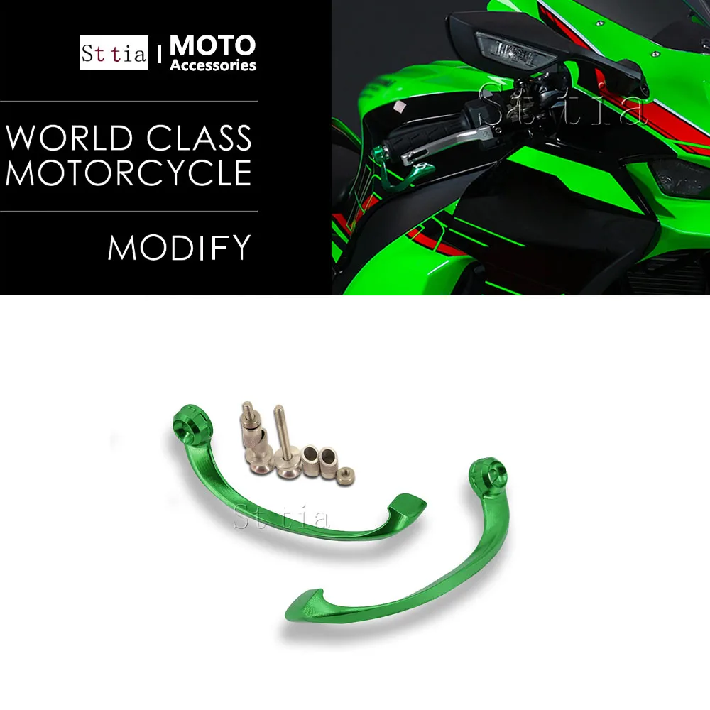 Motorcycle Handlebar Protector Brake Clutch Protection Lever Guard For For Kawasaki NINJA ZX-10R ZX 10R ZX10R Ninja zx10r 21-24
Motorcycle Handlebar Protector Brake Clutch Protection Lever Guard For For Kawasaki NINJA ZX-10R ZX 10R ZX10R Ninja zx10r 21-24