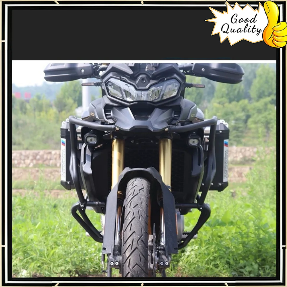 Good Quality For Loncin VOGE DS900x bumper large surround bumper anti-fall bar three-box bumper for VOGE DS900x
Good Quality For Loncin VOGE DS900x bumper large surround bumper anti-fall bar three-box bumper for VOGE DS900x