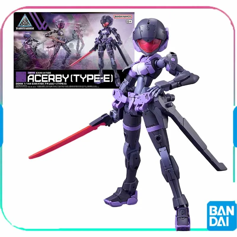 Bandai Original GUNDAM 30MM ACERBY TYPE-E Anime Action Figures Toys For Boys /Girls /Kids /Christmas Gift Collectible Model
Bandai Original GUNDAM 30MM ACERBY TYPE-E Anime Action Figures Toys For Boys /Girls /Kids /Christmas Gift Collectible Model