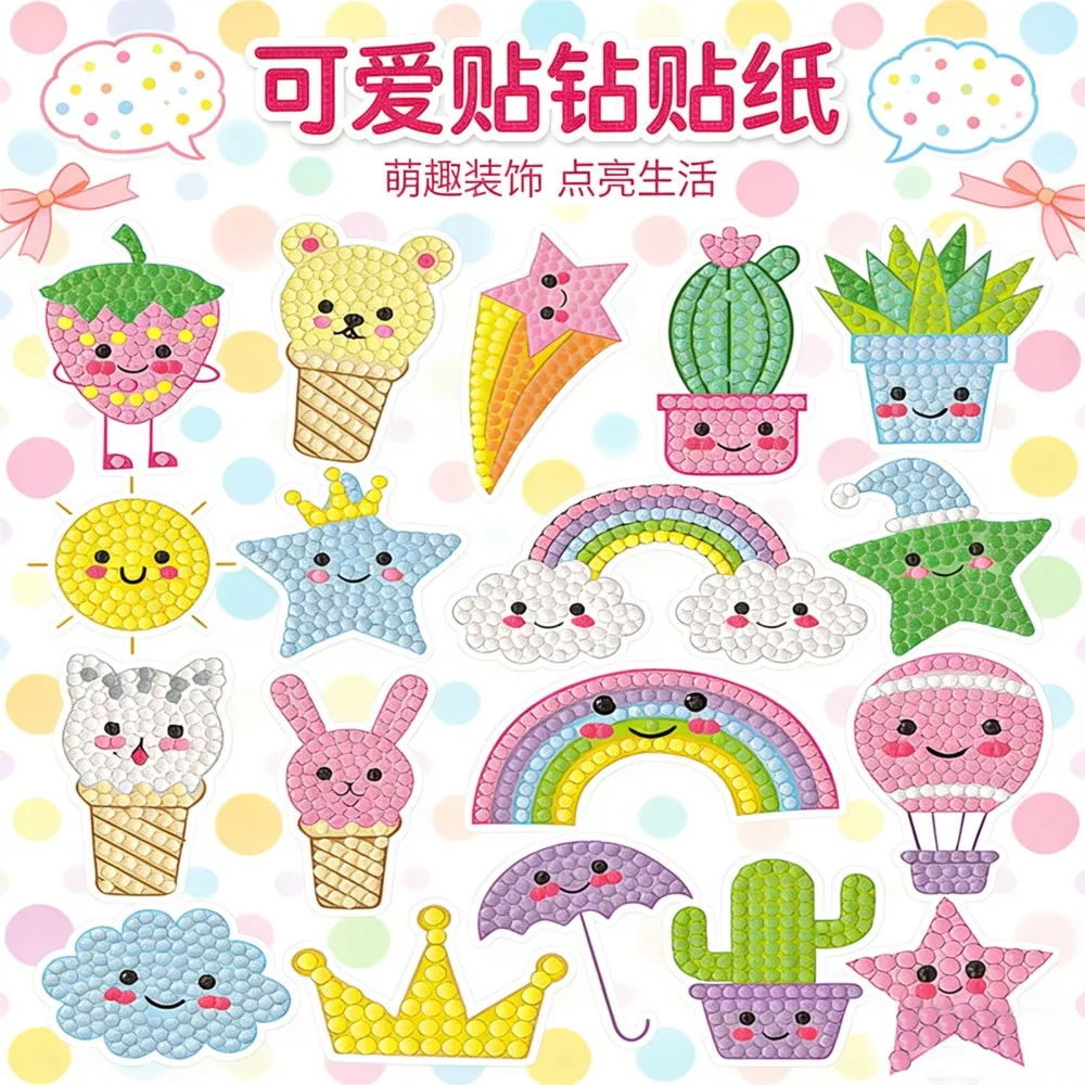2026 New SpongeBob Unicorn Full Drill Diamond Painting Sticker DIY Kit Kids Birthday Gift Kids' Educational
2026 New SpongeBob Unicorn Full Drill Diamond Painting Sticker DIY Kit Kids Birthday Gift Kids' Educational