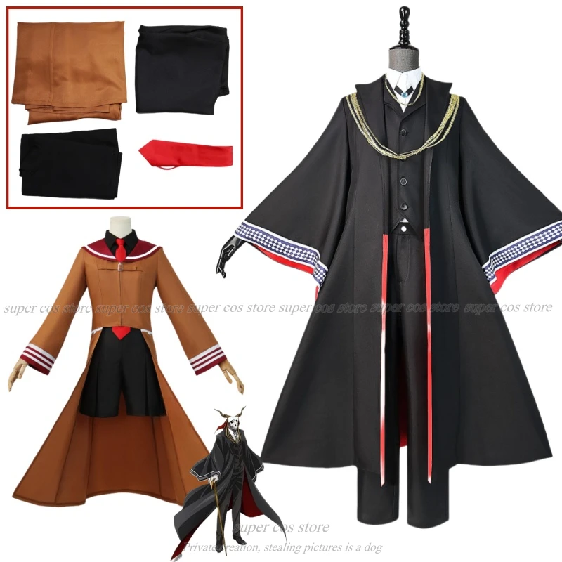 Anime The Ancient Magus Bride Elias Ainsworth Cosplay Costume Chise Hatori Cosplay Unisex Trench Cloak Halloween Uniform Party
Anime The Ancient Magus Bride Elias Ainsworth Cosplay Costume Chise Hatori Cosplay Unisex Trench Cloak Halloween Uniform Party
