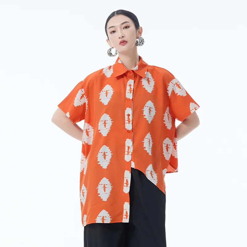 Summer New Style Slim Fit Printed Loose Color Block Streetwear Shirt Women's Straight Cut Thickened No Sleeve Midi Length
Summer New Style Slim Fit Printed Loose Color Block Streetwear Shirt Women's Straight Cut Thickened No Sleeve Midi Length