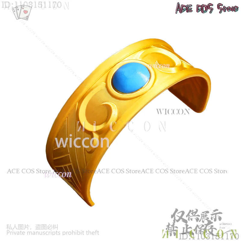 Honkai: Star Rail cosplay de mujer Anime Mydei Mydeimos Game Props Costume Anime 3D Polylactic Acid Armband Accessories
Honkai: Star Rail cosplay de mujer Anime Mydei Mydeimos Game Props Costume Anime 3D Polylactic Acid Armband Accessories