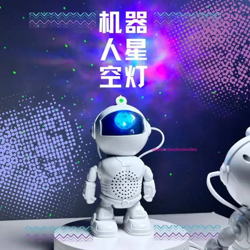 2024, новый аудио робот, звездный свет, детские подарки, романтическая атмосфера, проекция, ночник, украшение для спальни
2024, новый аудио робот, звездный свет, детские подарки, романтическая атмосфера, проекция, ночник, украшение для спальни
