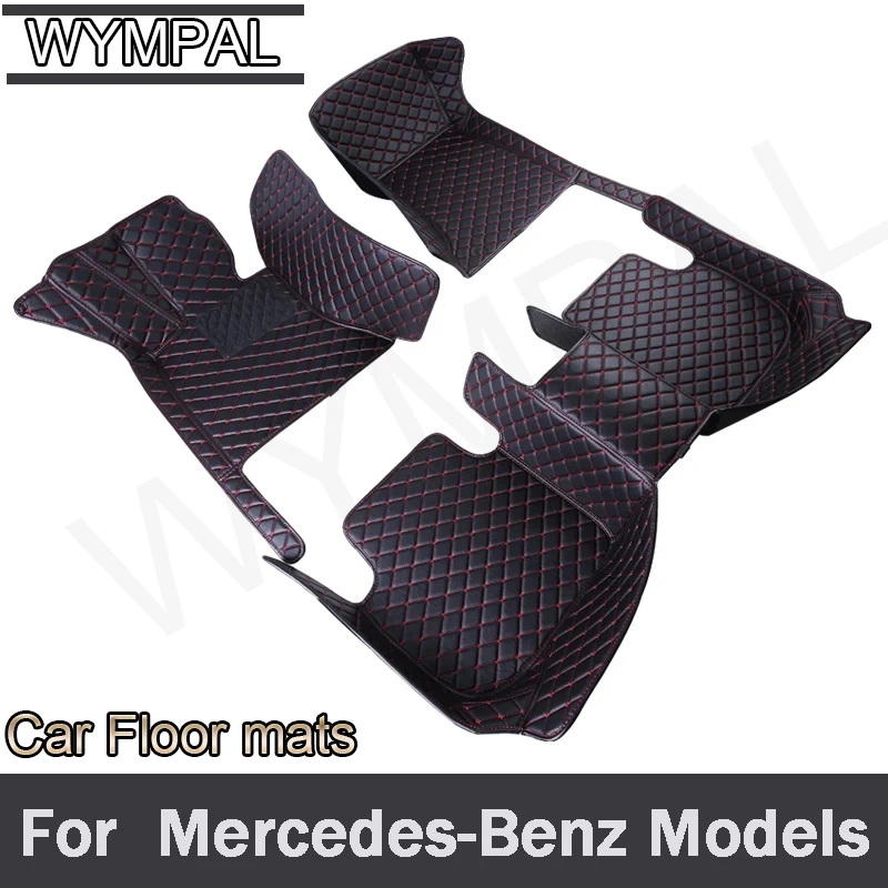 Автомобильный коврик для Mercedes-Benz W221 W204 W205 Viano GLE GLA EQB GLE AMG Автомобильные аксессуары
Автомобильный коврик для Mercedes-Benz W221 W204 W205 Viano GLE GLA EQB GLE AMG Автомобильные аксессуары