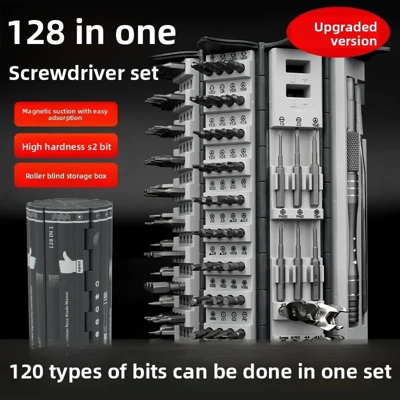 Лидер продаж, портативный набор отверток 128 в 1, многофункциональный треугольный шестигранник с цветком сливы, инструмент для ремонта часов специальной формы
Лидер продаж, портативный набор отверток 128 в 1, многофункциональный треугольный шестигранник с цветком сливы, инструмент для ремонта часов специальной формы