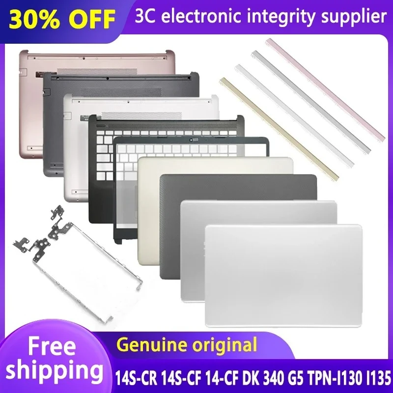 НОВИНКА Для 14-CF 14-DF 14-DK 14-DP 14S-CR 14S-CF TPN-I130 I135 340 G5 ЖК-дисплей Задняя верхняя крышка Передняя панель Петли Упор для рук Нижняя часть корпуса
НОВИНКА Для 14-CF 14-DF 14-DK 14-DP 14S-CR 14S-CF TPN-I130 I135 340 G5 ЖК-дисплей Задняя верхняя крышка Передняя панель Петли Упор для рук Нижняя часть корпуса