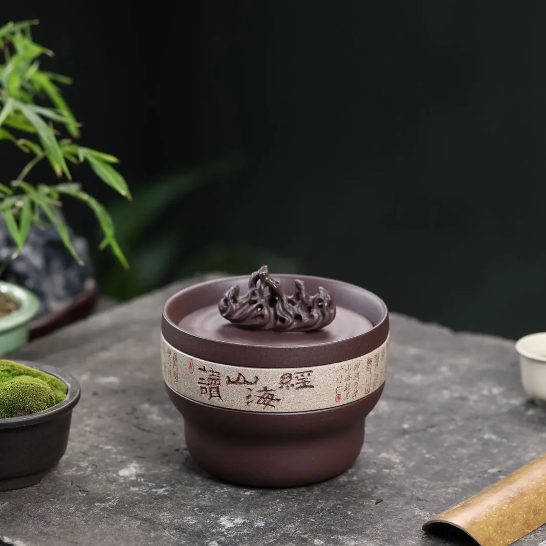 Taihu Stone Purple Clay Raw Ore Bottom Trough, Airtight Storage Awakening Canister, Home Use Empty Tea Canister
Taihu Stone Purple Clay Raw Ore Bottom Trough, Airtight Storage Awakening Canister, Home Use Empty Tea Canister