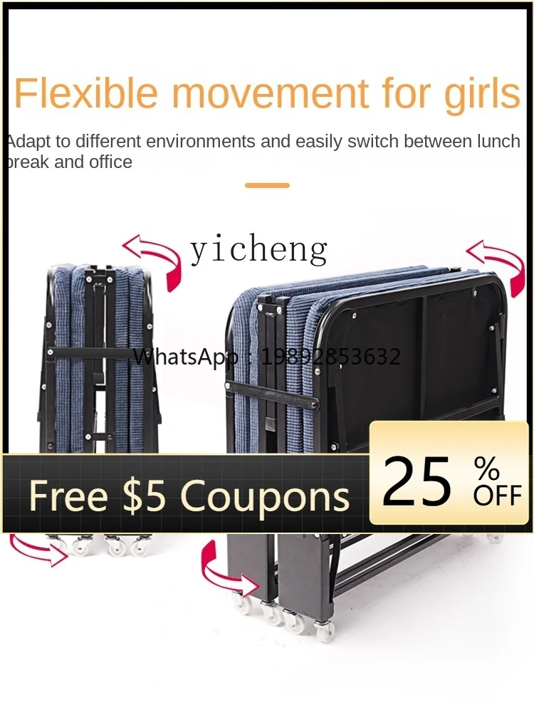 A1 Folding Bed Single Bed for Lunch Break Escort Office Recliner Lunch Break Simple and Portable Four Fold Lazy Sofa
A1 Folding Bed Single Bed for Lunch Break Escort Office Recliner Lunch Break Simple and Portable Four Fold Lazy Sofa