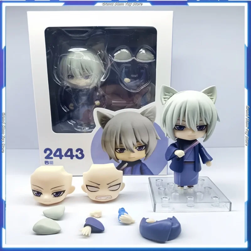 In stock Kamisama Kiss Tomoe & Nanami Momozono Chibi Doll Cute Action Figure Tabletop Decorative Ornament Holiday toys gifts
In stock Kamisama Kiss Tomoe & Nanami Momozono Chibi Doll Cute Action Figure Tabletop Decorative Ornament Holiday toys gifts