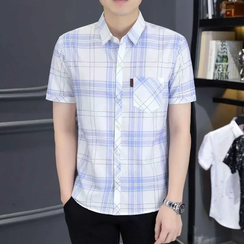 Mens Lapel Collar Large Plaid Print Chest Pocket Slim Fit Short Sleeve Button Down Shirt
Mens Lapel Collar Large Plaid Print Chest Pocket Slim Fit Short Sleeve Button Down Shirt