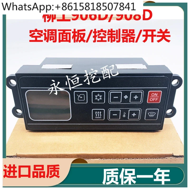 Excavator LG905D 906D 907D 908D Air Conditioning Controller Air Conditioning Panel Switch New D
Excavator LG905D 906D 907D 908D Air Conditioning Controller Air Conditioning Panel Switch New D