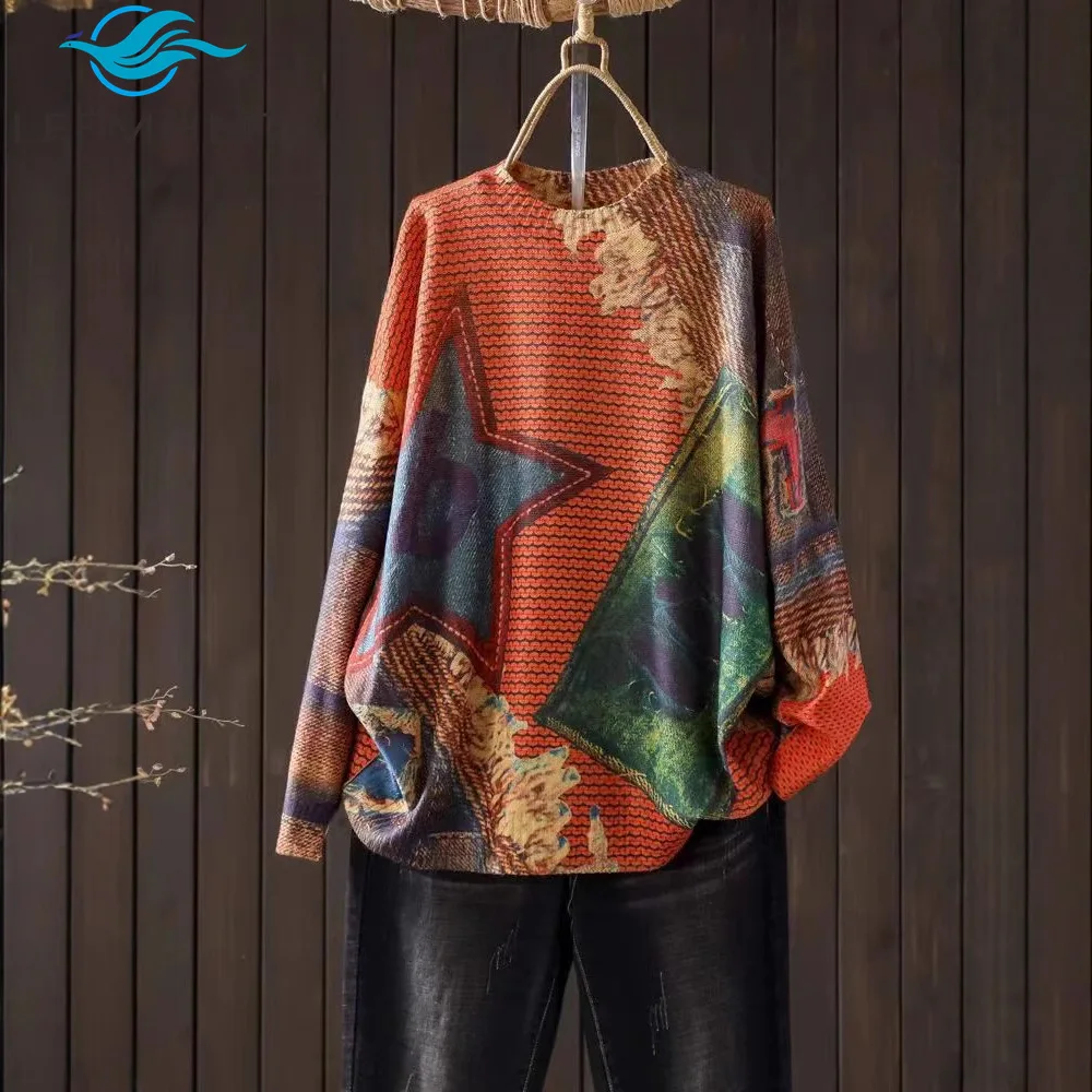 Pentagram Printing Vintage Sweater for Women Spring Autumn Fashion Long Sleeve O-neck Loose Casual Knitting Pullover Tops Female
Pentagram Printing Vintage Sweater for Women Spring Autumn Fashion Long Sleeve O-neck Loose Casual Knitting Pullover Tops Female