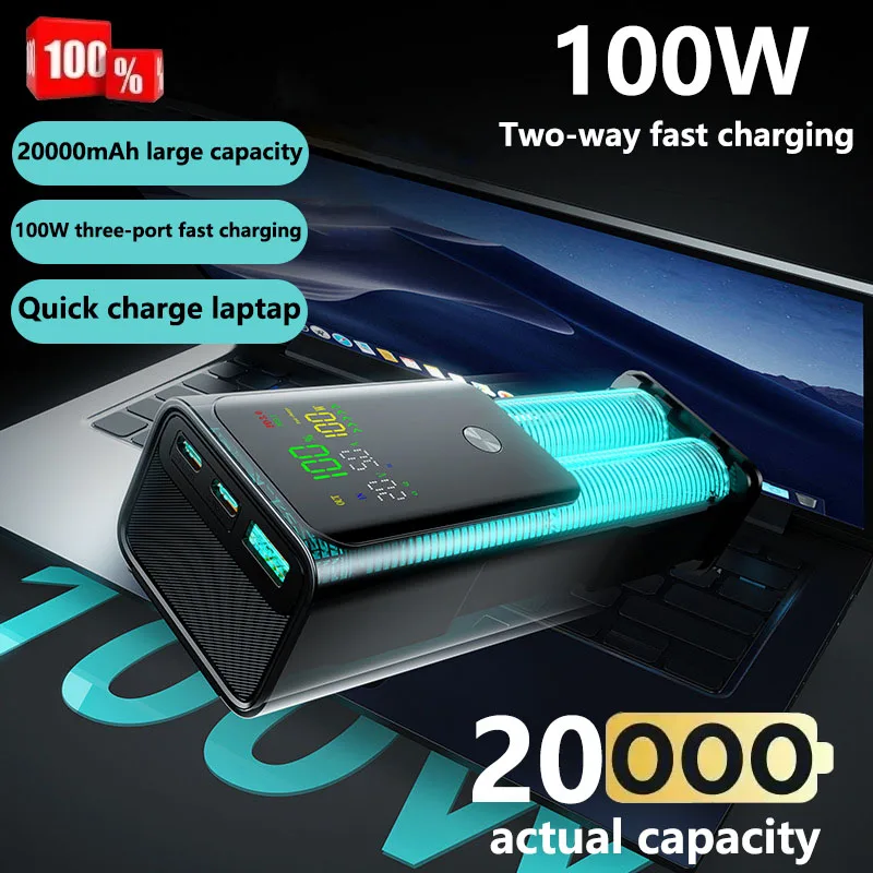 20000mAh High Quality Power Bank PD100W Portable Fast Charging Powerbank External Spare Battery For IPhone Laptop
20000mAh High Quality Power Bank PD100W Portable Fast Charging Powerbank External Spare Battery For IPhone Laptop