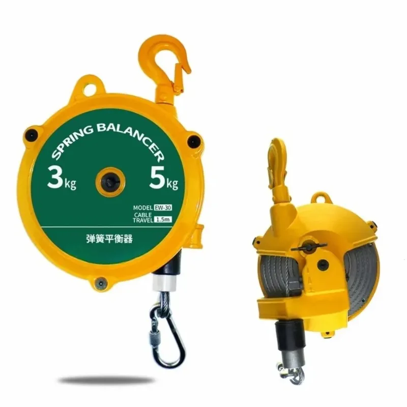 Self-locking Spring Balancer Tower-type Elastic Balance Hoist Workshop Lifting & Tension Balance Crane
Self-locking Spring Balancer Tower-type Elastic Balance Hoist Workshop Lifting & Tension Balance Crane
