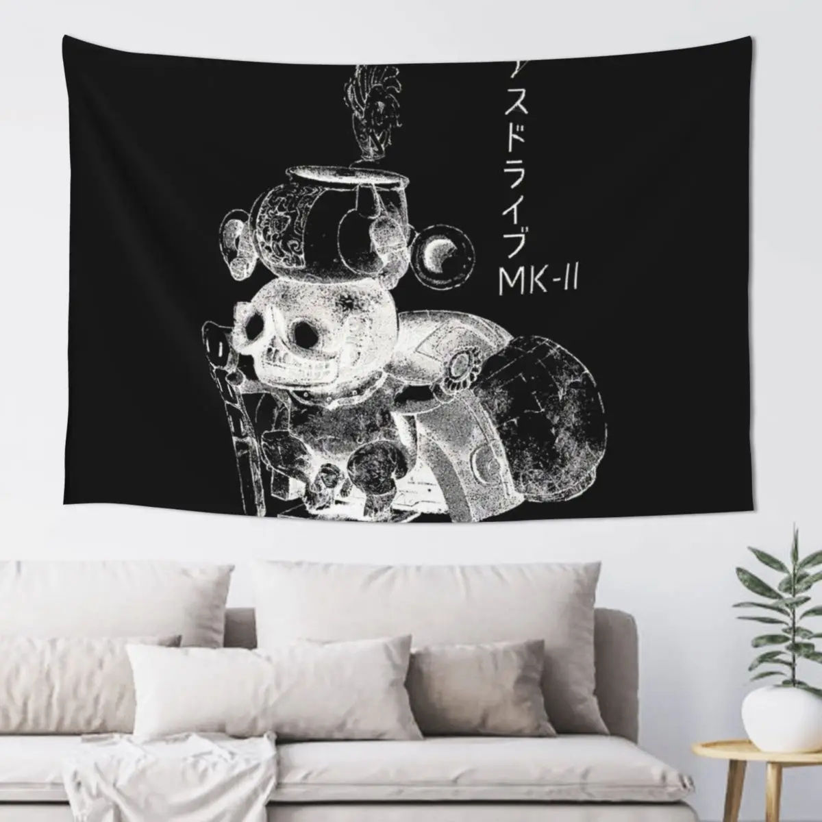 Game more heroes Funny Graphic Gifts Tapestry Decor Home Decorations For Room Room Decore Aesthetic Tapestry
Game more heroes Funny Graphic Gifts Tapestry Decor Home Decorations For Room Room Decore Aesthetic Tapestry