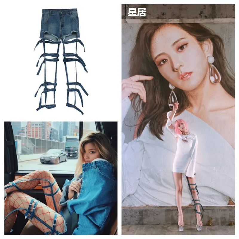 Женская одежда для певицы Kpop, костюм для джазовых танцев, одежда для ночного клуба, сексуальные джинсы с высокой талией и вырезами для девушек, одежда для выступления на сцене
Женская одежда для певицы Kpop, костюм для джазовых танцев, одежда для ночного клуба, сексуальные джинсы с высокой талией и вырезами для девушек, одежда для выступления на сцене