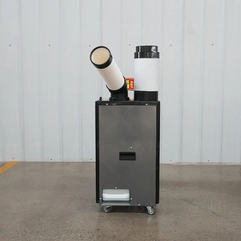 Industrial air conditioner, mobile air conditioner, air conditioner fan, cooler for workshop, kitchen station cooling
Industrial air conditioner, mobile air conditioner, air conditioner fan, cooler for workshop, kitchen station cooling