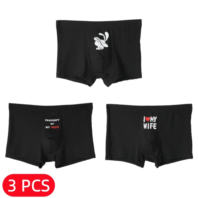 Комплект из 3 мужских эластичных комфортных сексуальных трусов-боксеров с оригинальным принтом и надписями, средней посадки
Комплект из 3 мужских эластичных комфортных сексуальных трусов-боксеров с оригинальным принтом и надписями, средней посадки