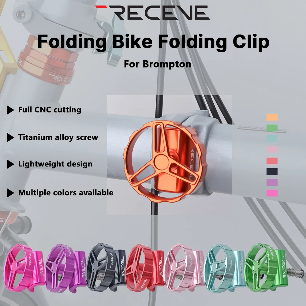 RECEVE Folding Bike C Buckle Knob Hinge Clamp Bicycle Titanium Alloy Handle Hinge Clamp Kit Folding Buckle Fixed For Brompton
RECEVE Folding Bike C Buckle Knob Hinge Clamp Bicycle Titanium Alloy Handle Hinge Clamp Kit Folding Buckle Fixed For Brompton