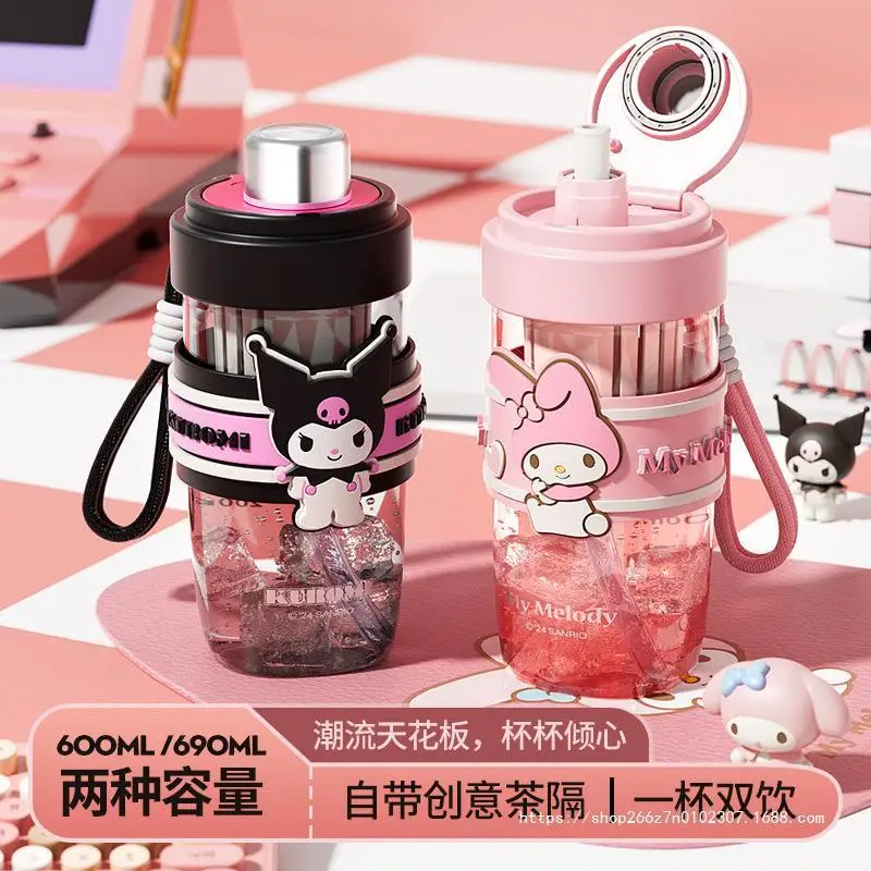 Sanrio Cartoon Kuromi coffee cup children plastic cup girl office casual coffee cup convenient straw tea partition cup
Sanrio Cartoon Kuromi coffee cup children plastic cup girl office casual coffee cup convenient straw tea partition cup